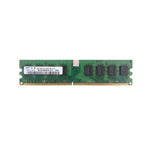 Память для ПК Intel Intel / DDR2 2GB / 800Mhz / Kingston, Samsung Hynix 
